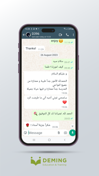 testimonials (3)