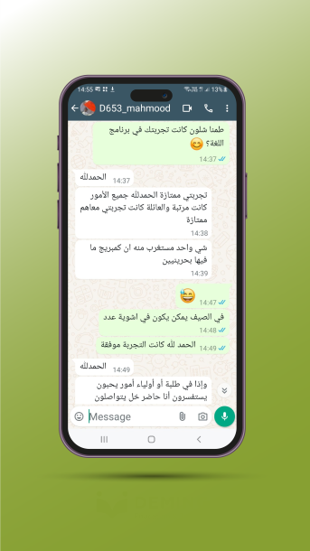 testimonials (4)
