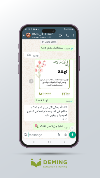 testimonials (7)